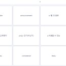 김가네관악 이미지