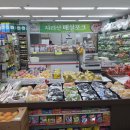 케이슈퍼마켓 이미지