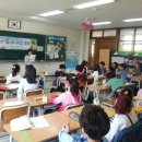 2016년 부천송일초등학교 3학년 편지쓰기 강좌 및 나만의 우표그리기 [1] 이미지