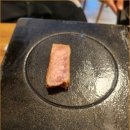 규카츠 정