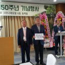 낙동중학교 이미지