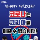 김천신일초등학교유치원 이미지