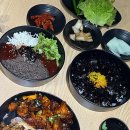 팔사족발 이미지