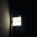 트루오더 이미지