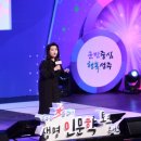 생명 인문학 토크 콘서트 이미지