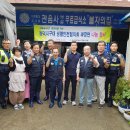 목2지구대 이미지