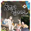 역삼-1216 이미지