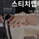 경기도 수원시 장안구 장안로103번길 이미지