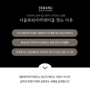 서울아카데미학원 네이버블로그
