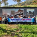 거창박물관 이미지