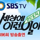 옥산1동 이미지