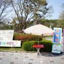 노적봉쉼터 이미지