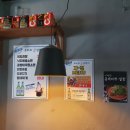 석전포차 | 마산 석전동 맛집 석전포차 닭도리탕 단체모임 하기 좋은 술집