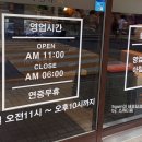 더가무역