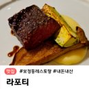 토토수제케이크
