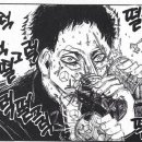 곤지암점기아오토큐 이미지