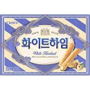 화이트 피시방 이미지