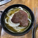낙성대역 맛집 우리동네 고기집 방문후기