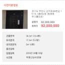삼작로 이미지