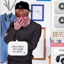하루일족 | 하루 중 애교살 그릴 때만 웃는다