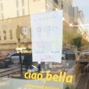 카페 차오벨라 이미지