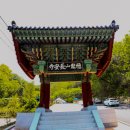 장안사5 이미지