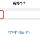씨제이지엘에스(주)