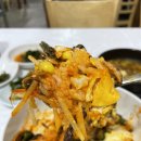 충남식당 | 충남 예산 맛집 [자연식당] 내돈내산 후기