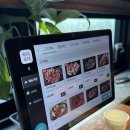 광산구-144 | [광주 광산구] 한마음 정육식당 | 하남 3지구 가족모임·회식 장소 강추, 가성비 고깃집