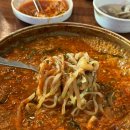 을왕리짱구네