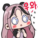 빈뷰티끄
