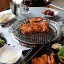 상호네숯불구이 이미지