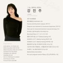 [영종도] 키즈 필라테스/맨즈 필라테스 가능한 센터 그 숨, 필라테스 솔직후기