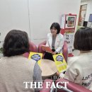 대전광역시유성구치매안심센터 이미지