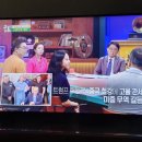 3월 19일 9시40분 KBS1 프로그램 그날...포항제철소 창립 이미지