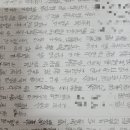 한우리동구독서논술학원 이미지