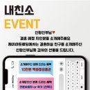제이아트 이미지