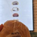 먹빵분식 이미지