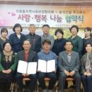 보석건설 주식회사