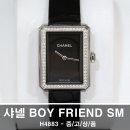H4883 이미지