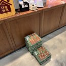 카페뮤즈 | 김해 삼계동 카페 빵집맛집<뮤즈베이커리>추천메뉴+방문후기