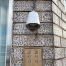 고산우체국앞[동] 네이버블로그