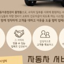 카젠마스타 이미지