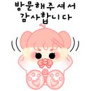 디아이엘공인중개사사무소 이미지