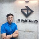 엘케이파트너스아이엔씨