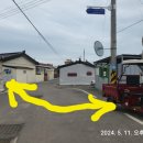 서촌마을회관 이미지