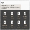 퍼스트크리닝 이미지