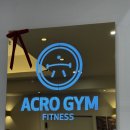 아크로짐 발산역점 24시 휘트니스 | 아크로짐 발산역점 체험단 후기