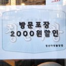 청년다방불당점 이미지