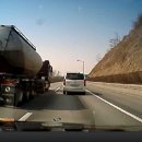 4월1일 중부내륙고속도로 여주분기점 이미지